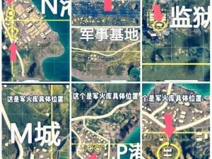 绝地求生全军出击：瞭望塔隐蔽战术解析与点位推荐——伏击之道揭秘