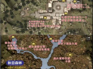 明日之后：如何成为101居民的指引与攻略