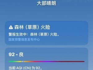 99热最新地址获取网站、如何获取99 热最新地址获取网站？