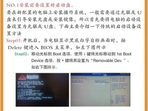 解字电脑版下载地址及详细安装指南：操作指南与步骤解析以上仅供参考，您可以根据实际情况进行调整