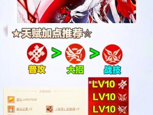 《火焰纹章英雄：罗洛魔改版攻略——高攻速勇者斧核心推荐》