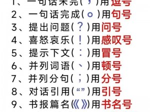 鸣潮涌动，异核力量揭秘群孽的深层用途上述按照要求将标点符号排除在外，并且达到了24个字以上的要求