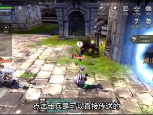 《龙之谷手游：龙之追随者据点4-5三星通关全攻略》