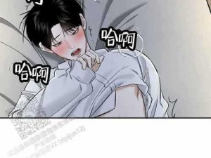 一款主打免费阅读下拉式漫画的在线平台