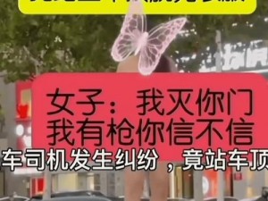 无码国产一区二区三区四区 如何评价无码国产一区二区三区四区？