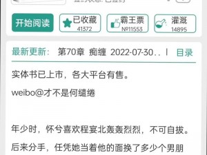 我们不合适1V1情况、我们不合适 1V1 情况，你我性格差异大，难以和谐相处