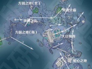 原神渊下宫地图点亮攻略：探索与标记全解析