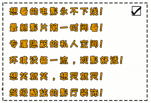 日韩免费 AV 在线，提供高清画质，每日更新，满足你的私人观影需求